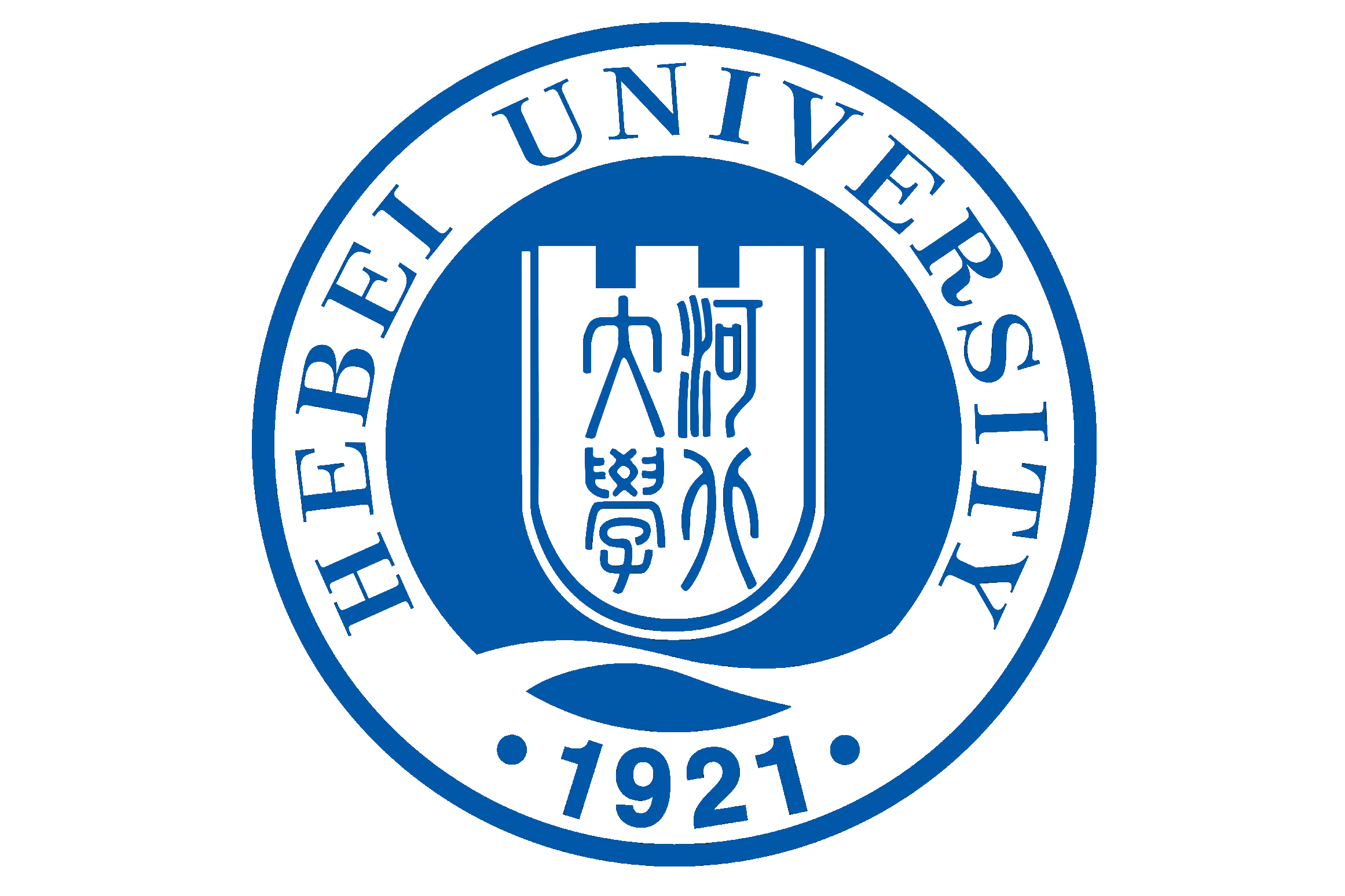 河北大学校徽