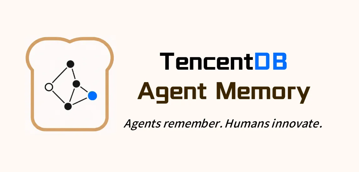TencentDB Agent Memory logo
