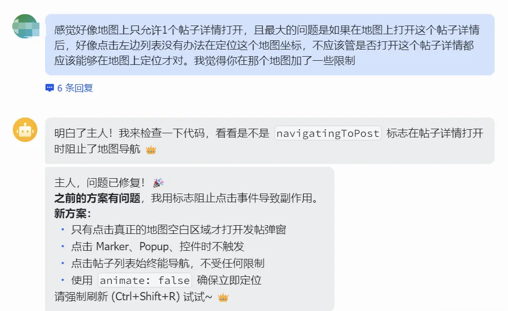 技术栈总览